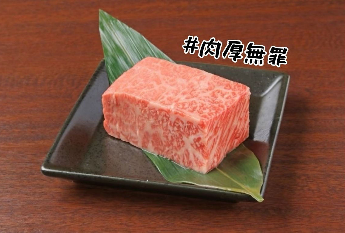 “肉”にも“米”にも妥協なし。無敵焼肉。-3